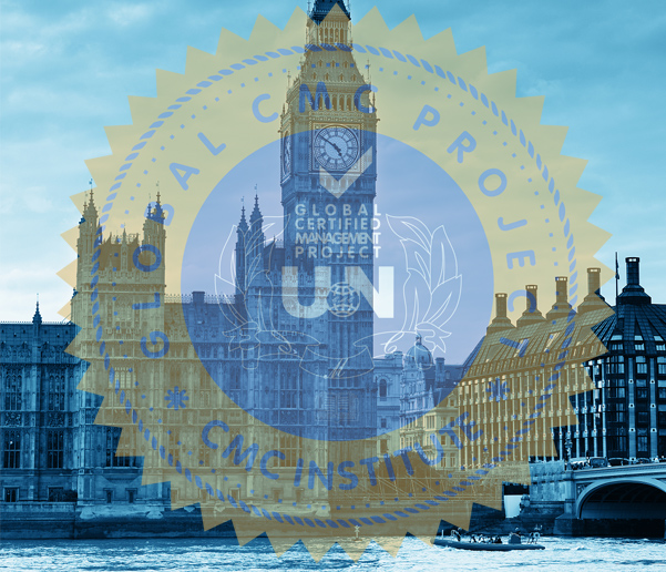 CMCproject项目管理标准和注册项目管理师